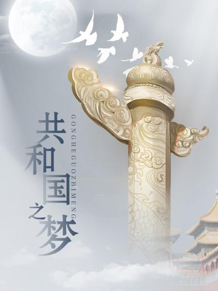 [家庭乱伦] [自行打包] 性感的美艳妈妈 [epub] 作者-柏毅 [连载中 1-51章][百度盘]